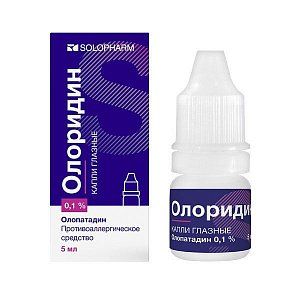 Олоридин капли глазные 0,1% флакон с капельницей 5 мл