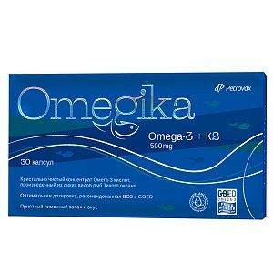 Омегика капсулы 1004мг 30шт