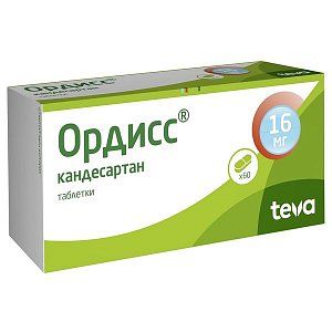 Ордисс таблетки 16 мг 60 шт