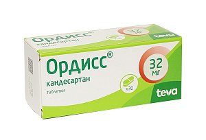 Ордисс таблетки 32 мг 60 шт