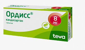 Ордисс таблетки 8 мг 60 шт