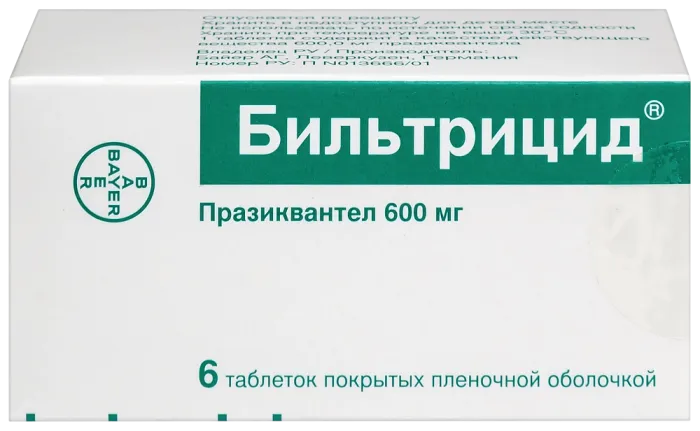 Бильтрицид 600мг №6 таблетки