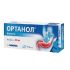 Ортанол капсулы 40 мг 14 шт