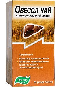 Овесол Чай фильтр-пакетики 20 шт Эвалар