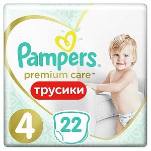 Pampers Подгузники-трусики Premium Care Pants Maxi 9-14 кг 22 шт
