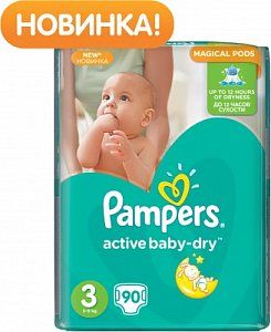 Pampers Подгузники Active Baby-Dry Midi 5-9 кг 90 шт