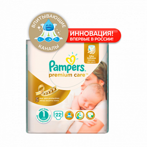 Pampers Подгузники Premium Care Newborn 2-5 кг 22 шт