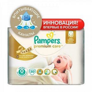 Pampers Подгузники Premium Care Newborn до 2,5 кг 30 шт