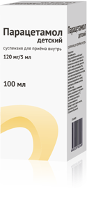 Парацетамол суспензия для приема внутрь для детей 120 мг/5 мл 100 мл