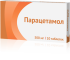 Парацетамол таблетки 500 мг 20 шт Озон