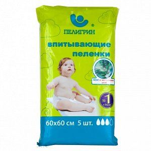 Пеленки Пелигрин впитывающие 60х60см 5 шт