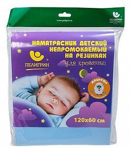 Пелигрин 5263 Наматрасник для детской кровати из ПВХ Клеенки 120*60/10