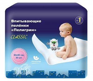 Пелигрин Классик Пеленки детские впитывающие 60х90см 30 шт