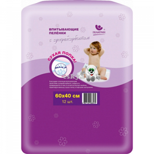 Пелигрин Пеленки детские Сухая попка 60х40, 12 шт, впитывающие