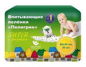 Пелигрин Пеленки детские Super впитывающие 40х60 см, 30 шт