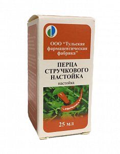 Перца стручкового настойка 25 мл