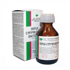 ПЕРЕЦ СТРУЧКОВЫЙ 25мл настойка фл Тверская ФФ