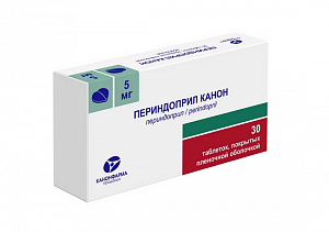 Периндоприл Канон таблетки покрытые пленочной оболочкой 5 мг 30 шт