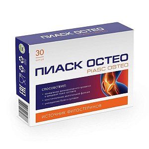 Пиаск Остео 0,4 г капсулы 30 шт