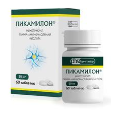 Пикамилон таблетки 50 мг 60 шт