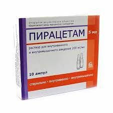 Пирацетам раствор для внутривенного и внутримышечного введения 20% ампулы 5 мл 10 шт