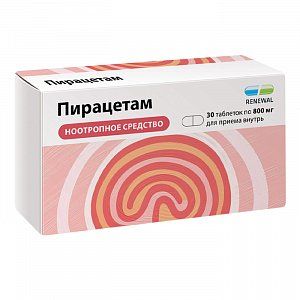 Пирацетам таблетки покрытые пленочной оболочкой 800 мг 30 шт Обновление