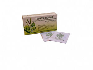 Плантаглюцид гранулы для приготовления суспензии для приема внутрь 1 г пакетики 20 шт