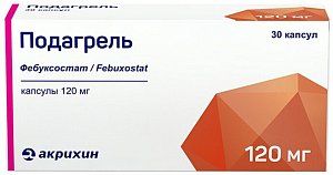 Поадагрель капсулы 120 мг 30 шт