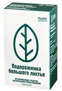 Подорожника большого листья 50 г Фирма Здоровье