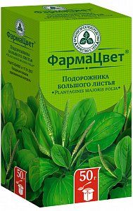 Подорожника большого листья пачка 50 г