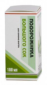 Подорожника большого сок 100 мл для приема внутрь фл