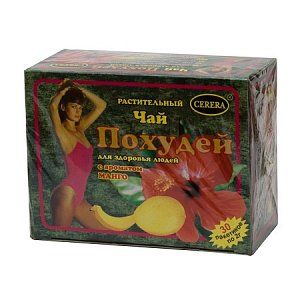 Похудей чай фильтр-пакеты 2 г 30 шт Манго (БАД)