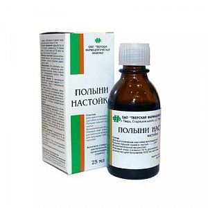 Полыни настойка 25 мг Тверская ФФ