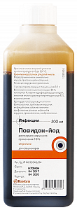 Повидон-йод раствор для местного и наружного применения 10% 500 мл Хемофарм