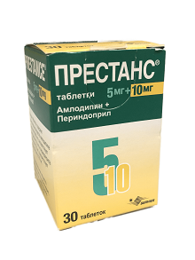 Престанс таблетки 5 мг+10 мг 30 шт