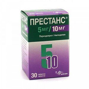 Престанс таблетки 10 мг + 5 мг 30 шт