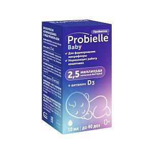 Пробиэль Беби суспензия для детей с 0 лет с пипеткой флакон 10мл (БАД)