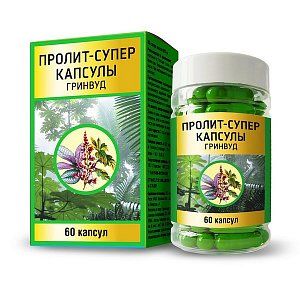 Пролит Супер Гринвуд капсулы 600 мг 60 шт Королев Фарм (БАД)