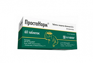 Простанорм таблетки покрытые оболочкой 200 мг 60 шт