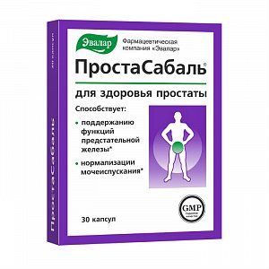 Простасабаль капсулы 30 шт Эвалар