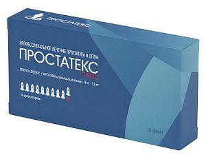 Простатекс плюс суппозитории ректальные 10 мг + 0,4 мг 10 шт