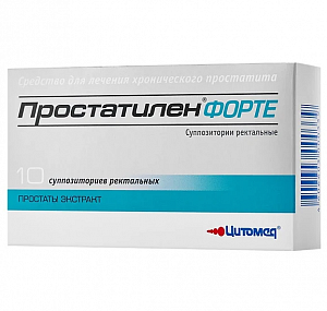 Простатилен Форте суппозитории ректальные 5 мг 10 шт