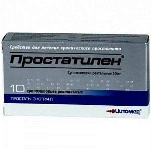 Простатилен суппозитории ректальные 30 мг 10 шт