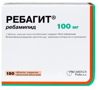 Ребагит таблетки покрытые пленочной оболочкой 100 мг 30 и 180 шт
