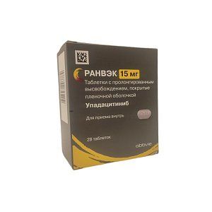 Ранвэк таблетки с пролонгированным высвобождением покрытые пленочной оболочкой 28 шт