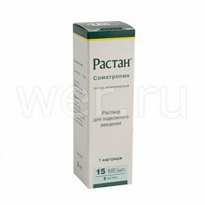 Растан раствор для подкожного введения 15 МЕ/мл картридж 3 мл 1 шт Фармстандарт