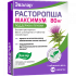 Расторопша максимум таблетки 40 шт Эвалар