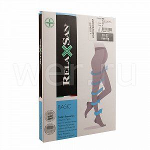 RelaxSan Колготки для беременных 140 Den р5 телесный