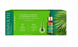 Ринфолтил Лосьон для женщин от выпадения волос усиленная формула флаконы 10 мл 10 шт