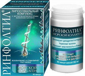 Ринфолтил Морской Коллаген таблетки 362 мг 60 шт (БАД)